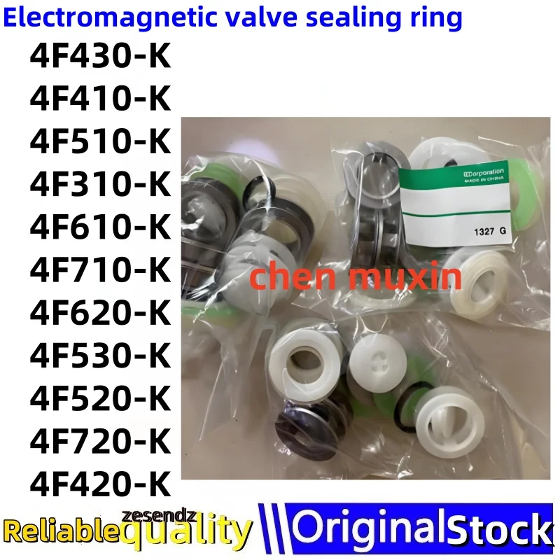 

1pcs 4F430-K 4F410-K 4F510-K 4F310-K 4F610-K 4F710-K 4F620-K 4F530-K 4F520-K 4F720-K 4F420-K