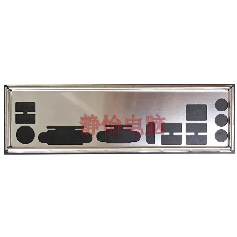 IO I/O Shield Blende Bezel for ASRock A320M-HDV R3.0 R4.0 Motherboard Baffle Back Plate Bracket