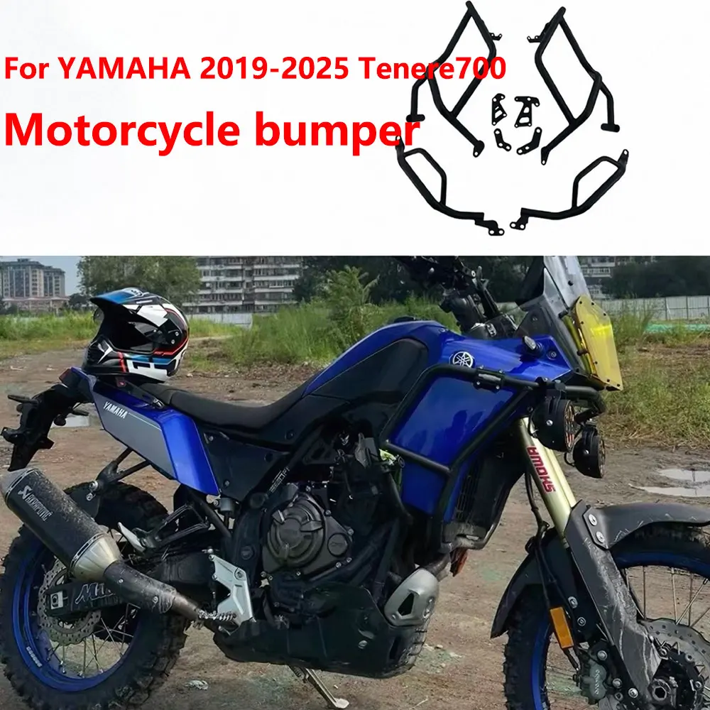

For YAMAHA 2019-2025 Tenere700 motorcycle Engine Guard Highway Crash Bar Frame Protection Bumper Body protection bar Accessories