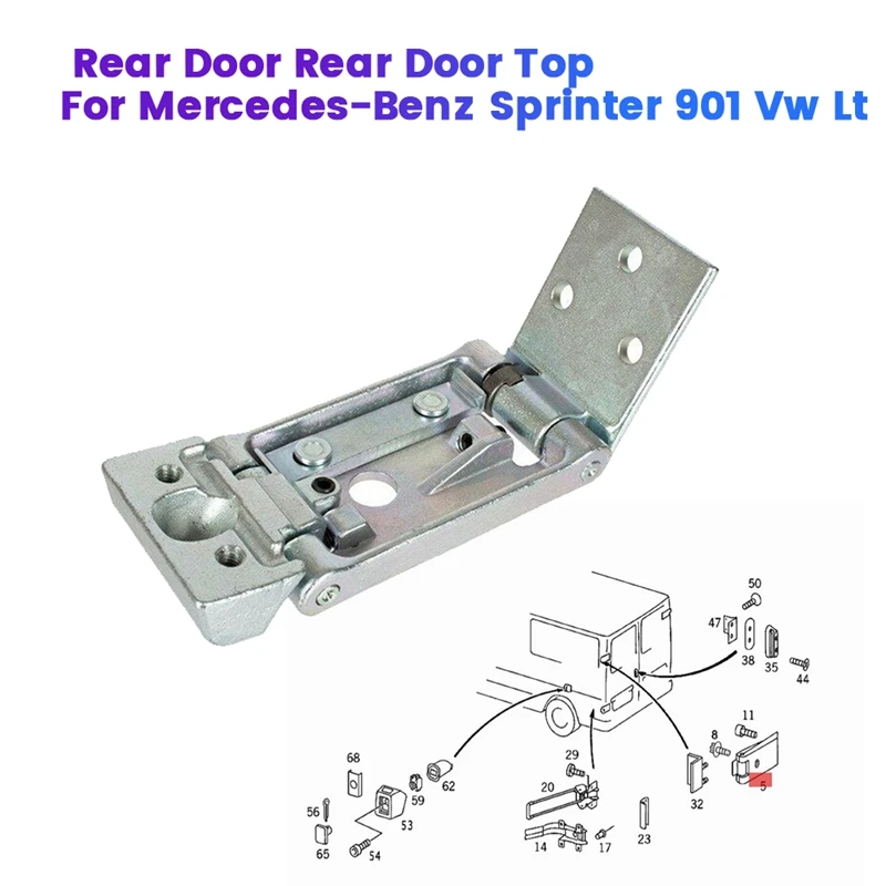 Car Rear Door Top Hinge A9017400837 2D1827151A For Mercedes-Benz Sprinter W901 W902 W903 W904 W905 VW LT Door Hinge