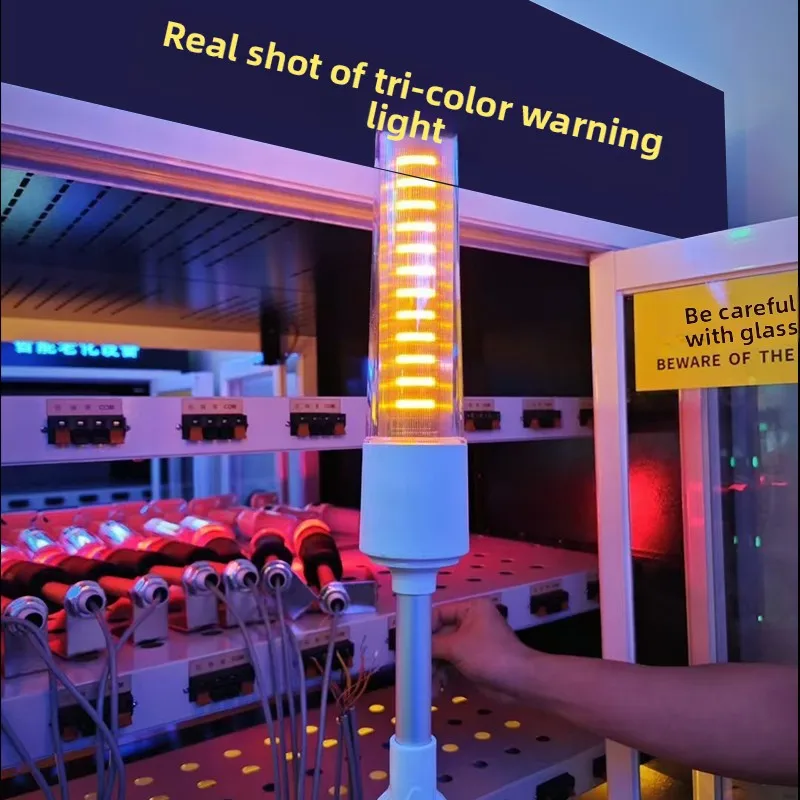 LED 3-Color in 1-layer Warning Foldable Sound and Light Alarm Signal Light For Machine Tool Equipment Indicator Tower Light 24V
