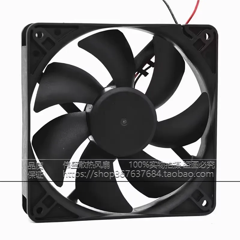 Authentic EEC0252B1-0000-A99 24V 5W 120 * 120 * 25MM 12CM frequency converter cooling fan