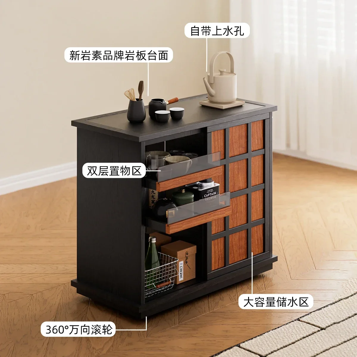 

Medieval style new living room tea cart sofa edge mobile tea table kettle integrated solid wood tea table