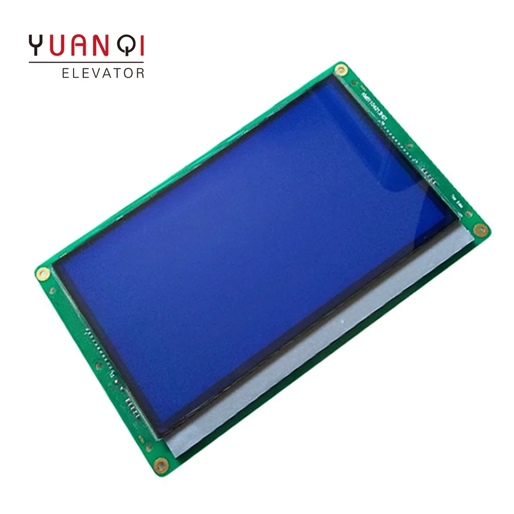 

KONE Elevator board LCD monitor 9 inch car display KM51104212G01 KM51104213H01 lift spare parts