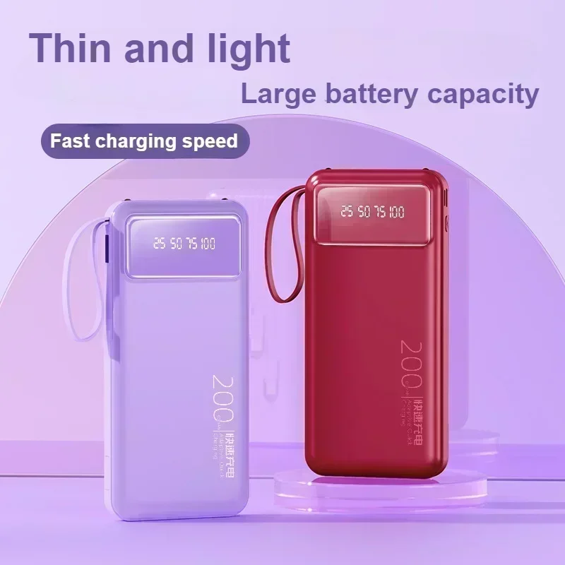 200000mAh Large Capacity Battery PD22.5W Super Fast Charger Outdoor Portable Charger Built-in 4Cables Supports multiple devices