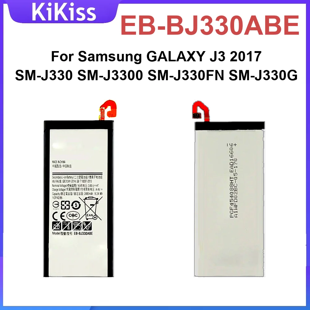 

Аккумулятор 2400 мАч для мобильного телефона Samsung Galaxy J3 2017 Sm-J330 J3300 Sm-J3300 Sm-J330F Ds Sm-J330FN Sm-J330G Sm-J330L