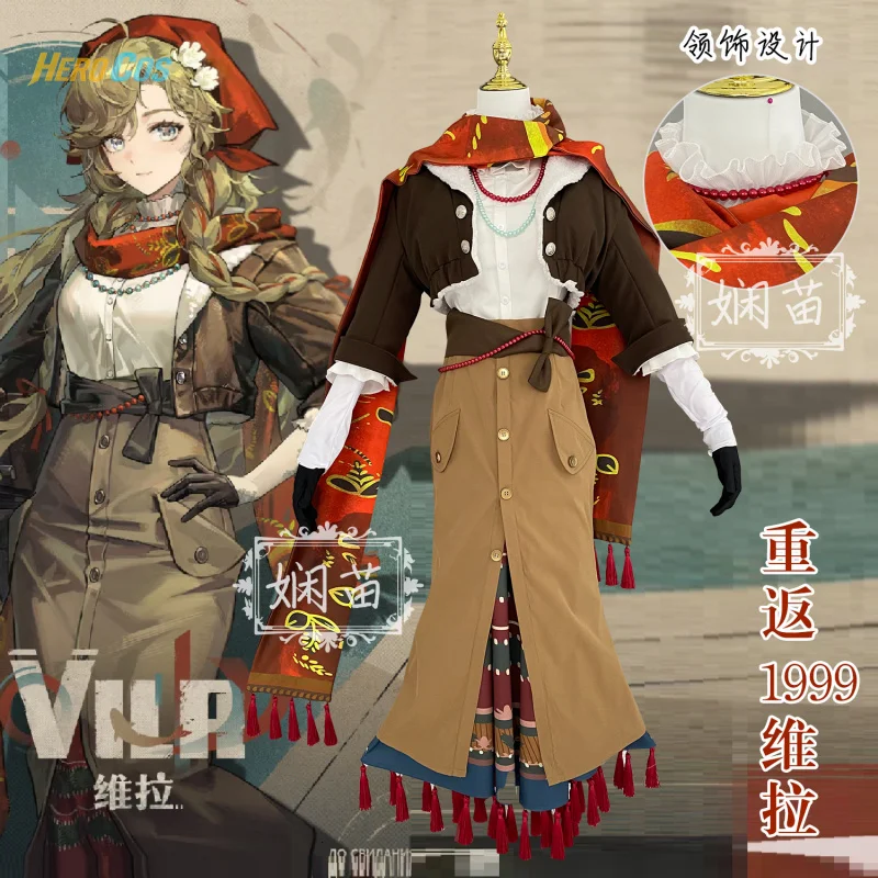 

Reverse 1999 Vila Cosplay Costume Daily Clothes Anime Powder Outfit Halloween Party Carnival Suit HERO Cos