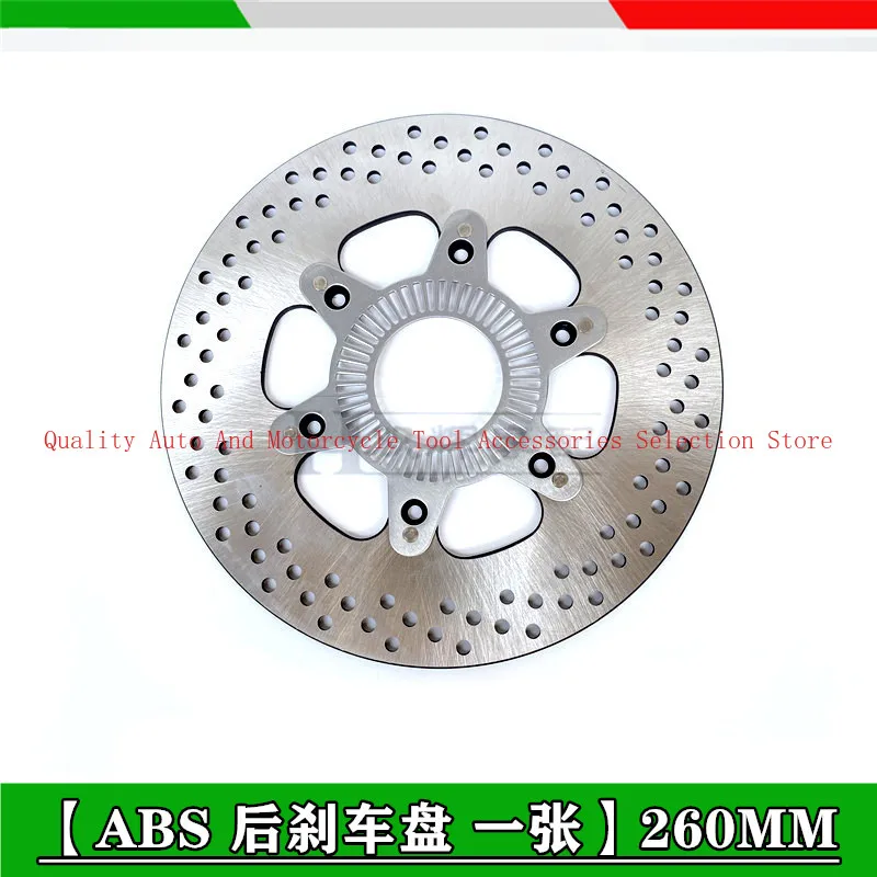 

500cc Motorcycle front brake disk disc spokes rear plate for Qjiang benelli Benelli BJ500 TRK502 TRK502X / BJ TRK 500 502 502X