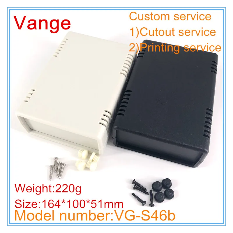 Vange Electronics E…