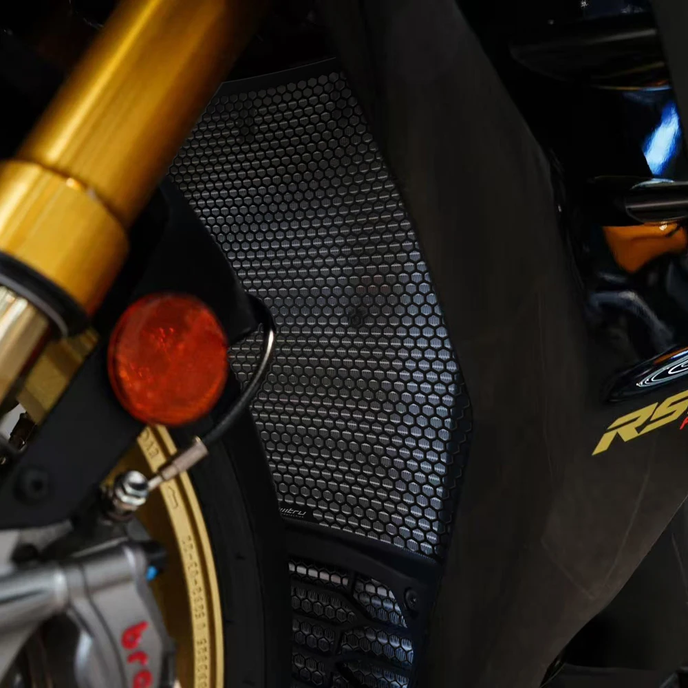 

Защита решетки радиатора мотоцикла для Aprilia RSV4 2021-2024