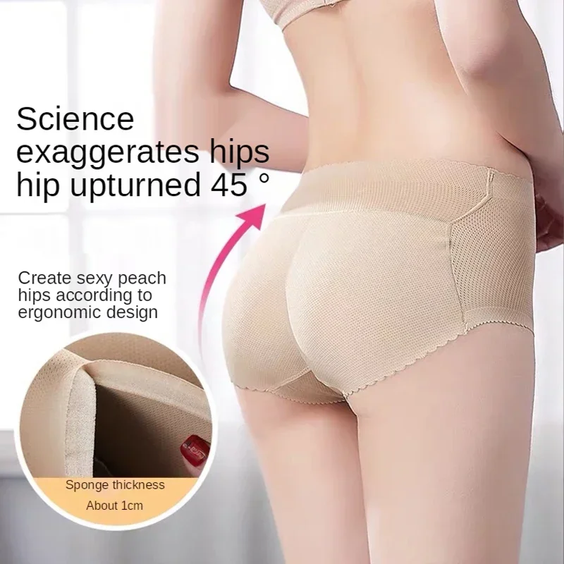 Padded Hip Lift Body Shaper Corrective Tummy Control Body Shapewear Women Fake Ass Buttock Lifter Slimming Push Up Panties Brief