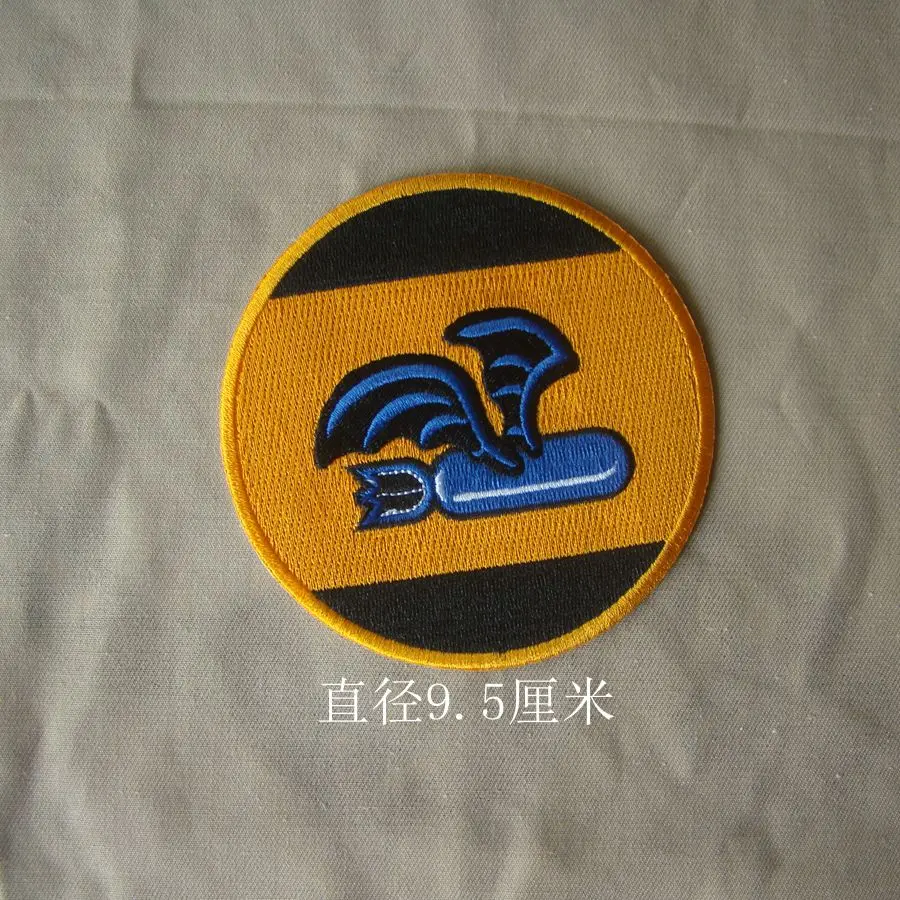 US AIR FORCE 392th BOMBARDMENT SQUADRON EMBROIDERED PATCH Military Reenactment