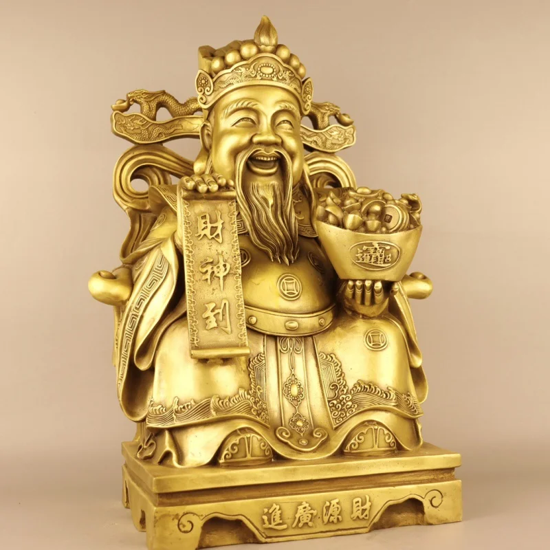 2023 New Brass Of Copper Ingot God Of Wealth To Home Decoration Creative Gift Crafts One-Piece Delivery