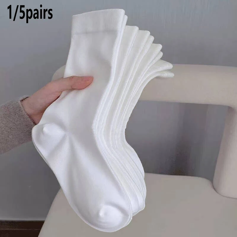 1/5 Pairs Solid Mid Calf Socks Soft Sweat Absorbent Breathable Ins Casual Trendy Versatile Daily Stylish Ladies Socks