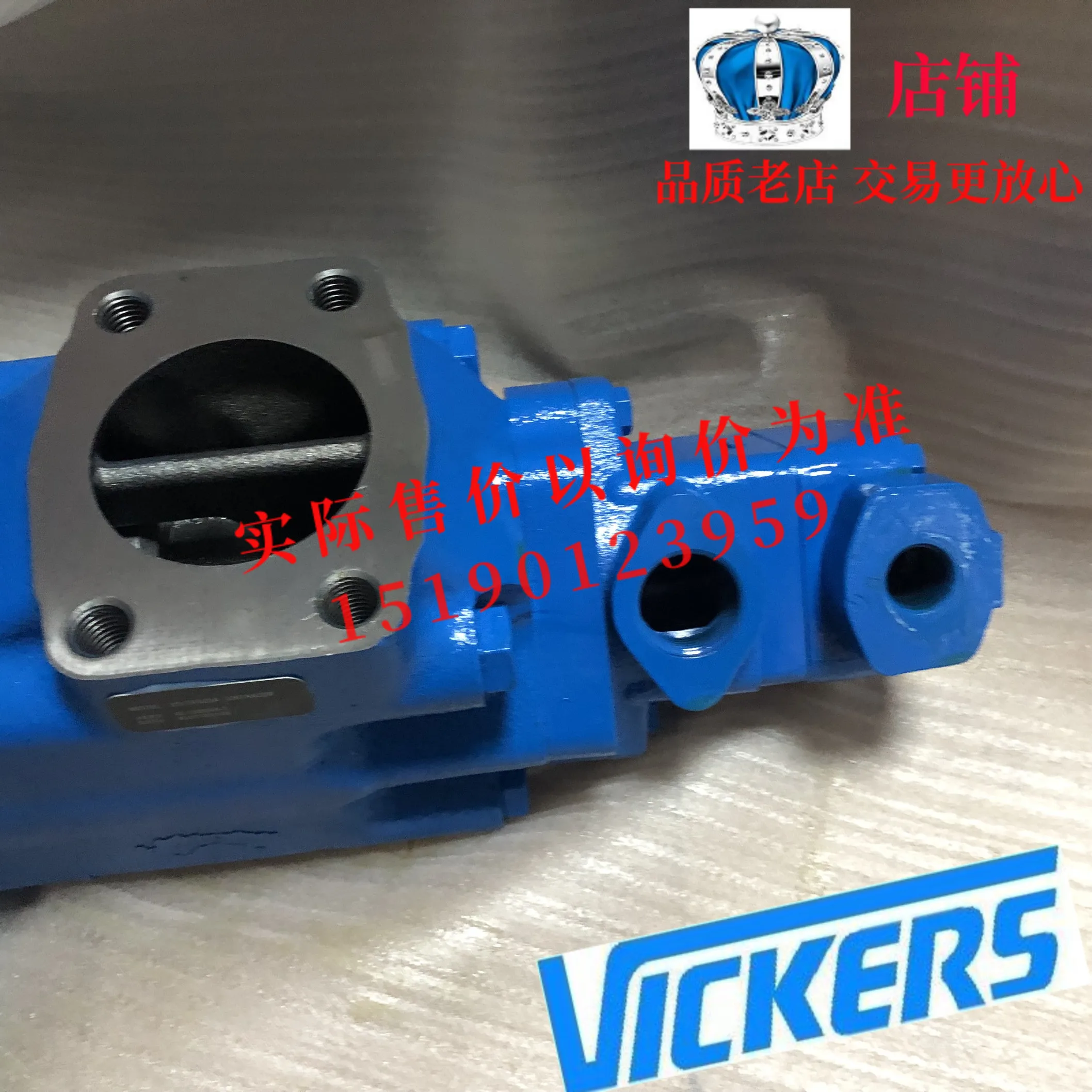 VICKERS Series Vane Pump 35VTAS38A 2203AA 22R