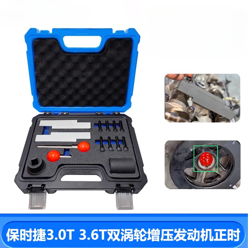 

Engine Locking Timing Tool is suitable for Porsche MACAN 3.0DS, 3.0S, 3.6L Turbo Cayenne, Panamera 3.0T Engine, PM# 9861, 9863
