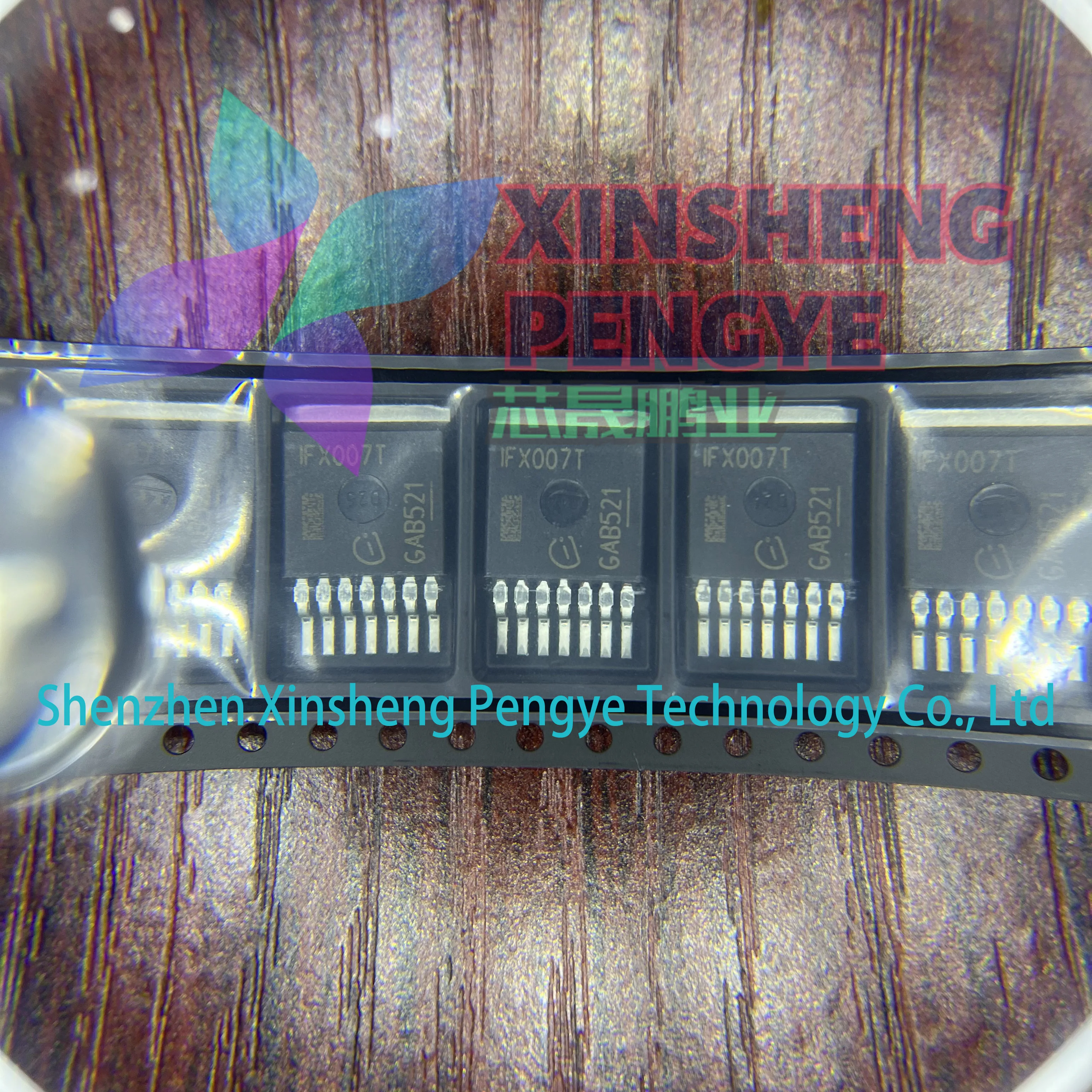 100%新品、オリジナルのIFX007TAUMA1、マーキングIFX007T、パッケージTO-263-7-1、パワーMOSFETハーフブリッジゲートドライバIC、在庫あり