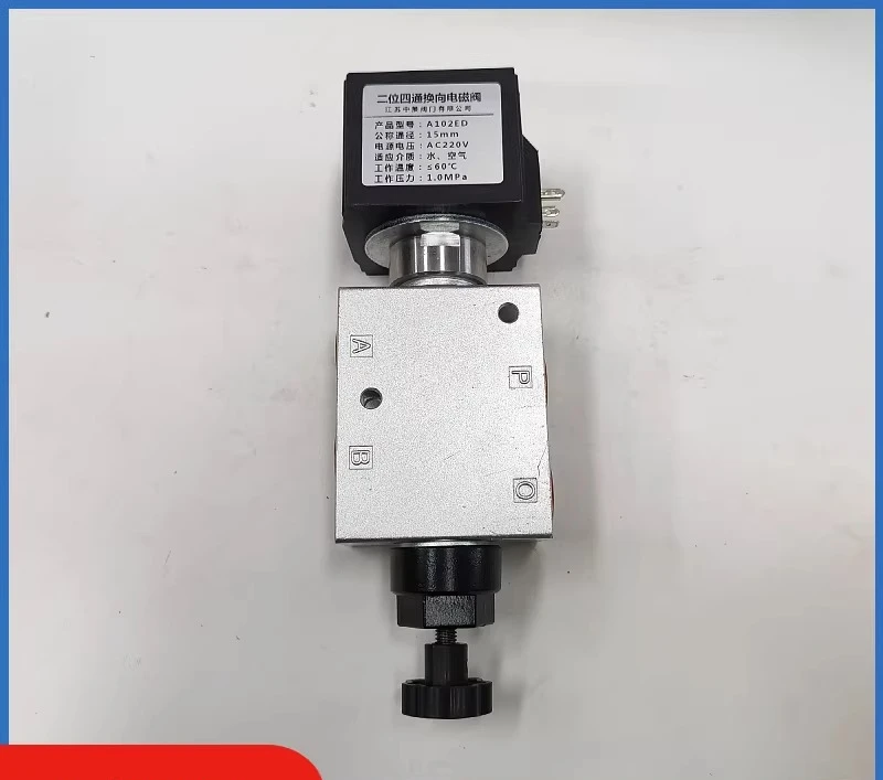 Special solenoid valve for mud discharge valve A102ED aluminum alloy two-position four-way solenoid reversing valve AC220V/DC24V