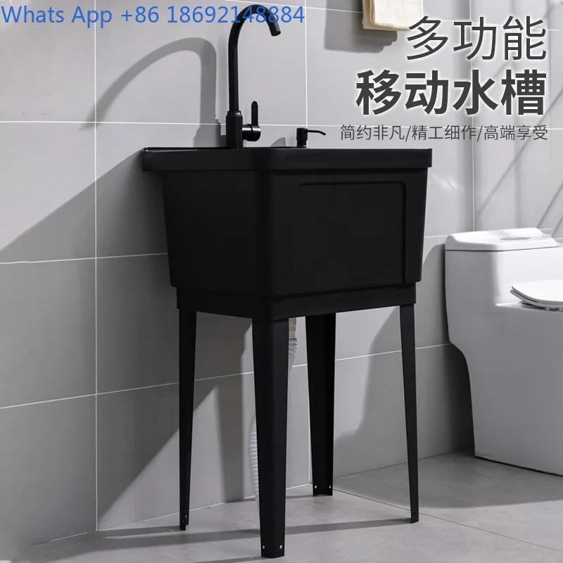 

Раковина для белья на балконе, бытовой уличный умывальник, многофункциональная интегрированная простая пластиковая раковина