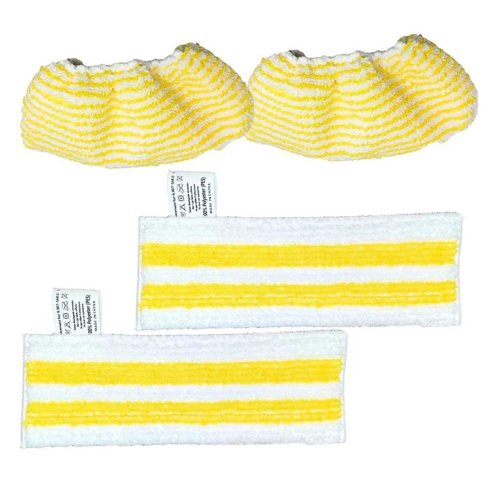 Almohadilla de fregona para Limpiador de vapor Karcher Easyfix SC1 SC2 SC3 SC4 SC5, cubierta de almohadilla de limpieza de microfibra, limpiador de suelo