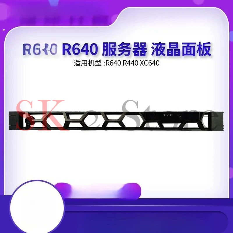 7M3F1 1U Server LCD Front Bezel Panel Compatible With R440 R640 R650 R6515 R6525 Rack Server Replacement Accessory