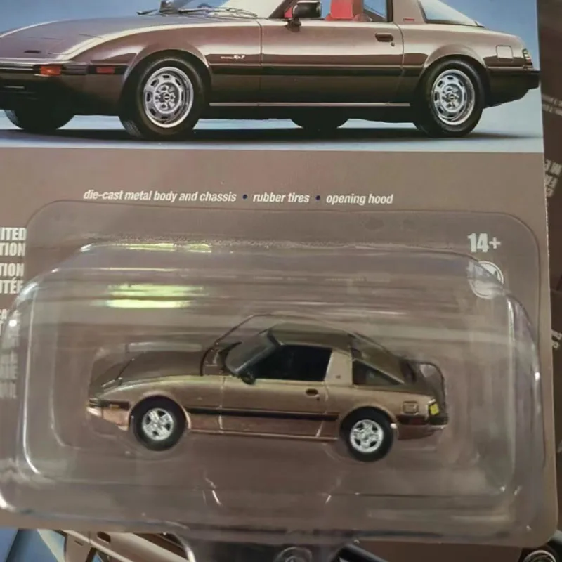 Auto Star Diecast 1/64 Scale 1982 RX-7 Alloy Simulation Car Model Classics Adult Souvenir Gift Static Display