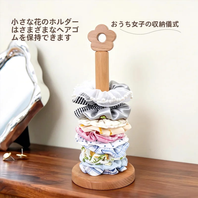 

Natural Wood Large Intestine Hair Tie Storage Rack Desktop Hairband Elastic Band Bracelet Display Stand Hair Accessories Orga...