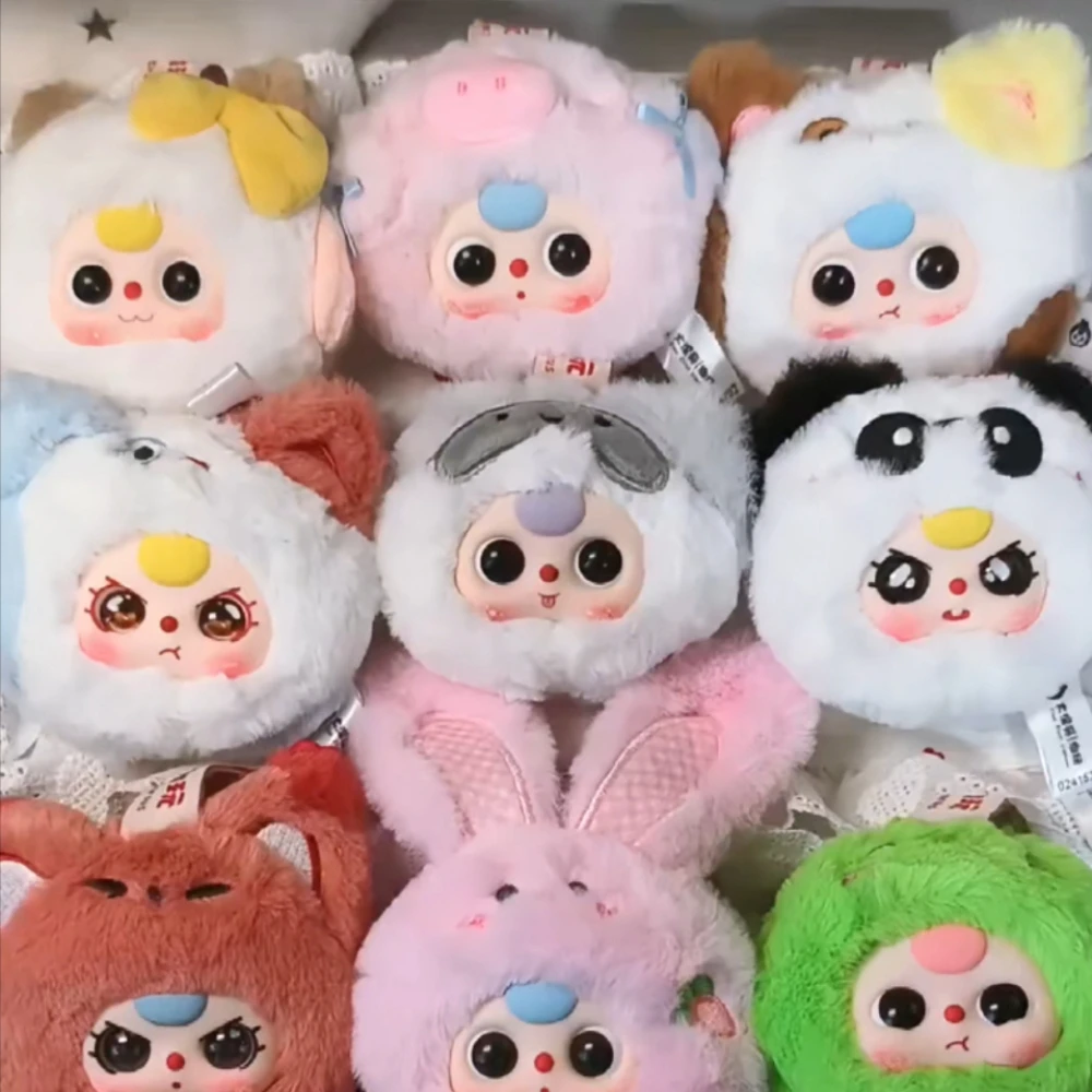 

Baby Three Little One Mystery Box Kawaii Blind Box Keychain Anime Doll Desktop Ornament Action Figure Cute Surprise Bag Pendant