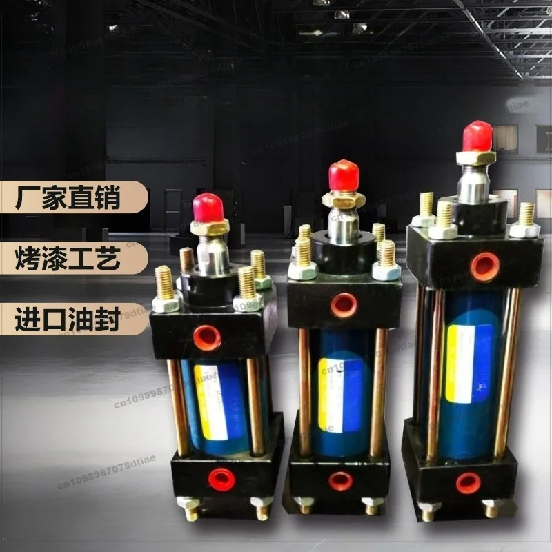 For Light Hydraulic Cylinder Cylinder/Bore MOB (30/40/50 Stroke 25/50/75/100/125/150/200