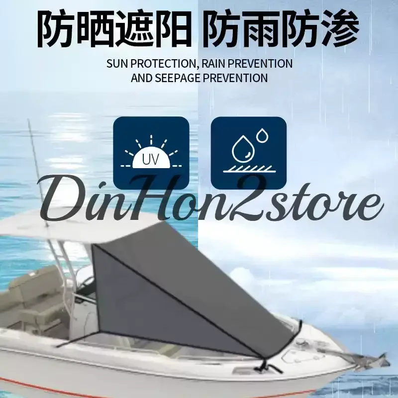 Yacht sunscreen awning easy to store T-shaped ceiling bow awning fishing boat, ship waterproof and rainproof canopy