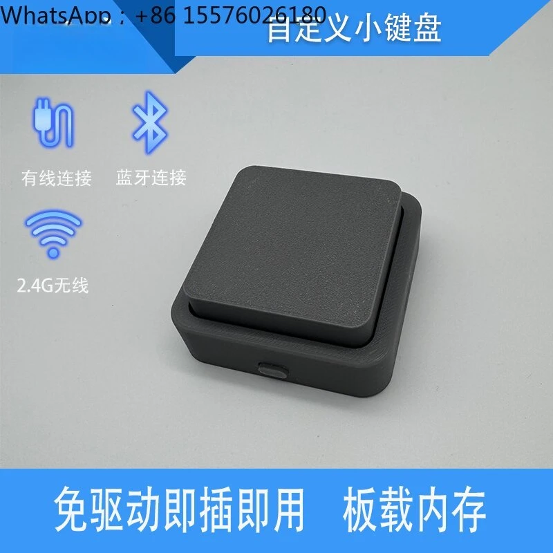 Wireless Custom Mechanical Large Enter Key Large Space Keypad No Bluetooth 2.4G