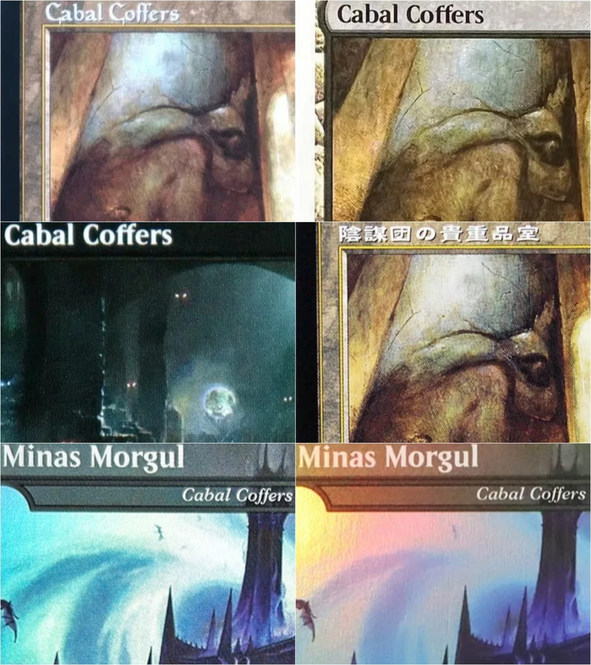 

"Cabal Coffers" TCG Magical Cards Proxy Game Top Quality Proxy Board Playing Game Trading Cards Proxy