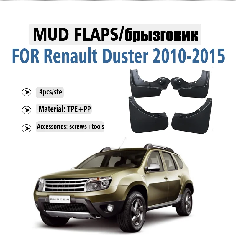 

Front Rear 4pcs FOR Renault Duster 2010 2011 2012 2013 2014 2015 Mudflaps Mudguard Fender Mud Flaps Guard Splash Car Accessories