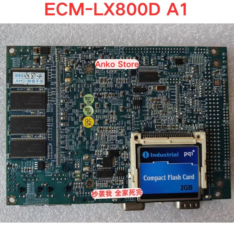 Second-hand test OK  ECM-LX800D A1 E1907351602RO Embedded Industrial Control Motherboard