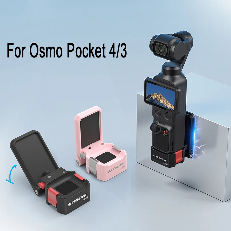 For DJI Osmo Pocket 4 3 Quick Detachable Magnetic Bracket Ad