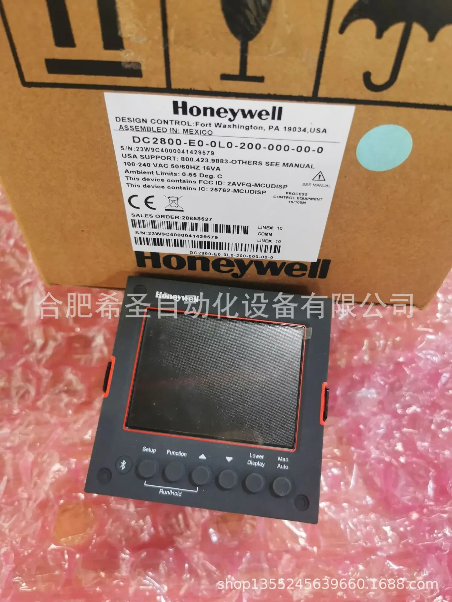 

Контроллер температуры Honeywell DC2800-E0-0L0-200-000-00-0 Точечный контроль ограничения