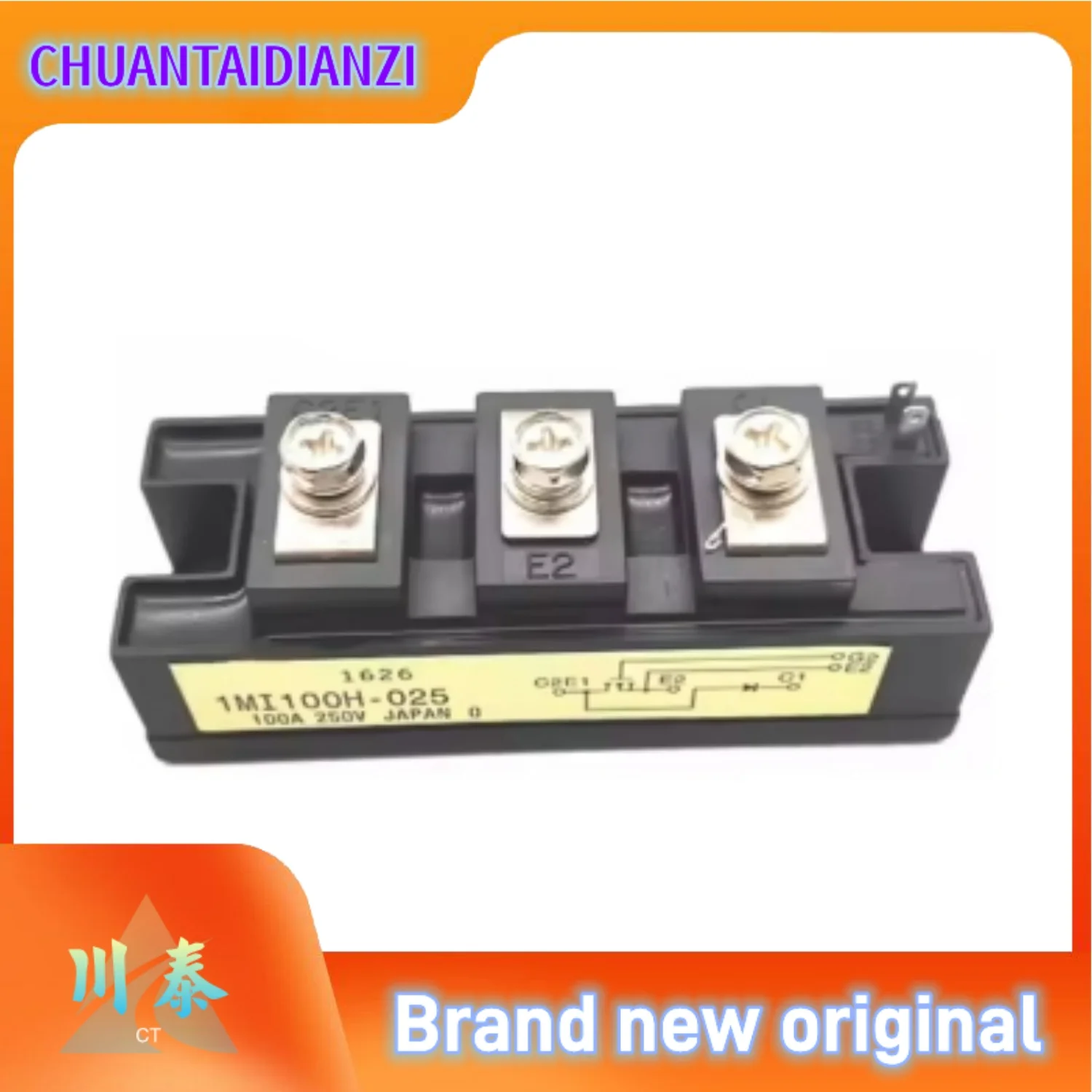 

1MI100H-025 НОВЫЙ ОРИГИНАЛЬНЫЙ МОДУЛЬ