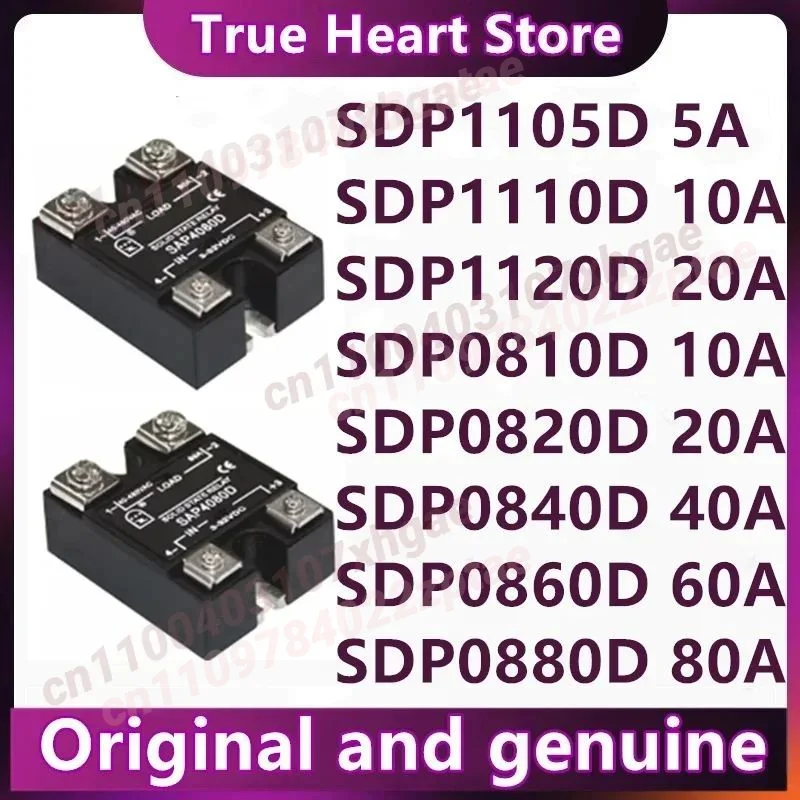 

SDP1105D SDP1110D SDP1120D SDP0810D SDP0820D SDP0830D SDP0840D SDP0860D SDP0880D