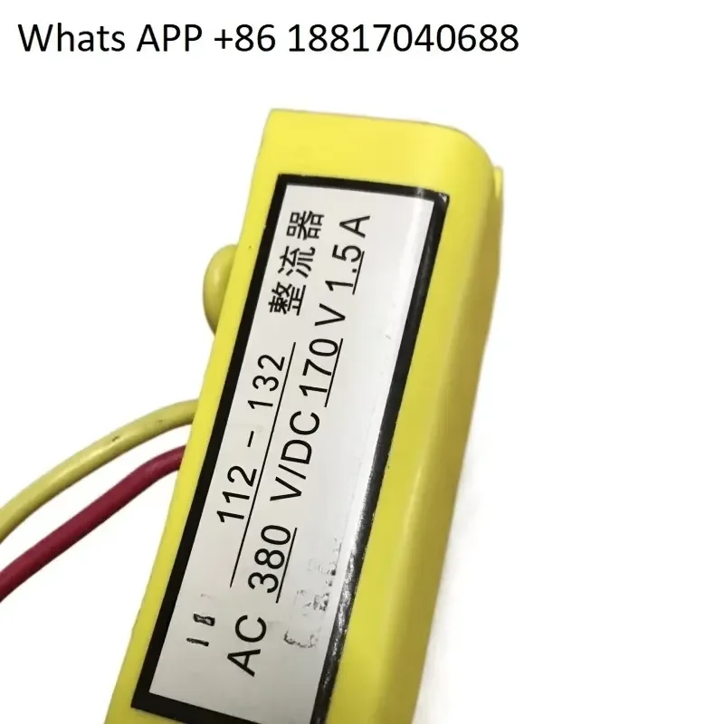 1PC for 90/100/YEJ112-132/160-280 TLZ-K1/2 KZL2 Rectifier Spot Module