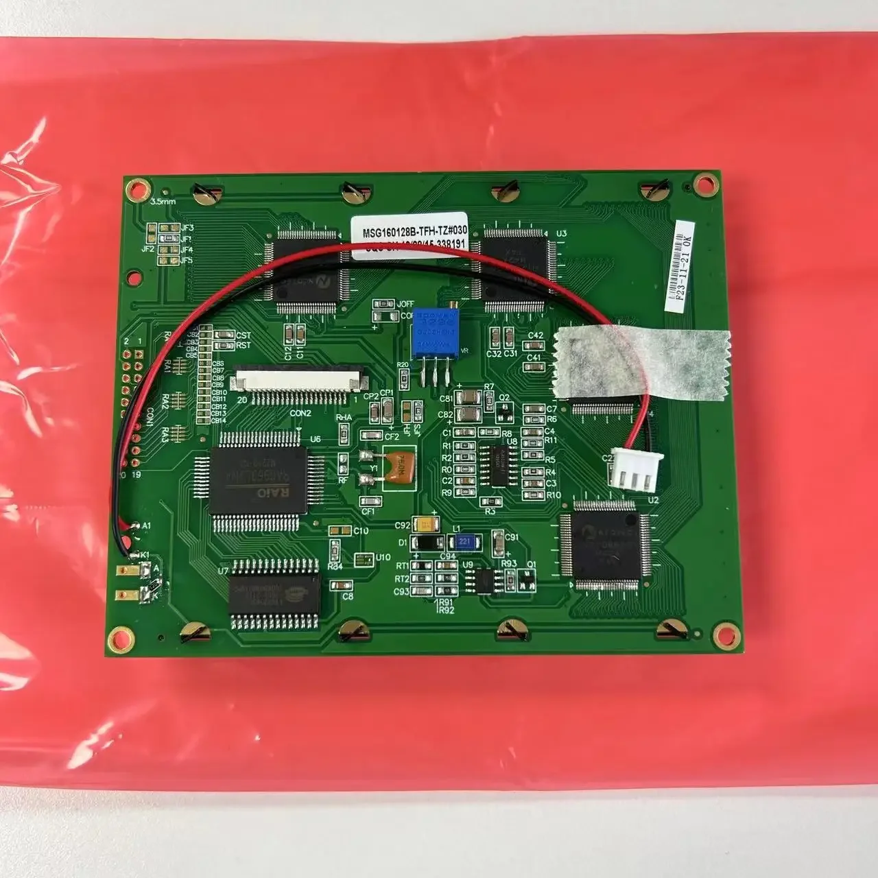 

совместимость MSG 160128 Б 160128 Б МСГ 160128 B-TFH MSG 160128 B-TFH-TZ Панель дисплея с ЖК-экраном