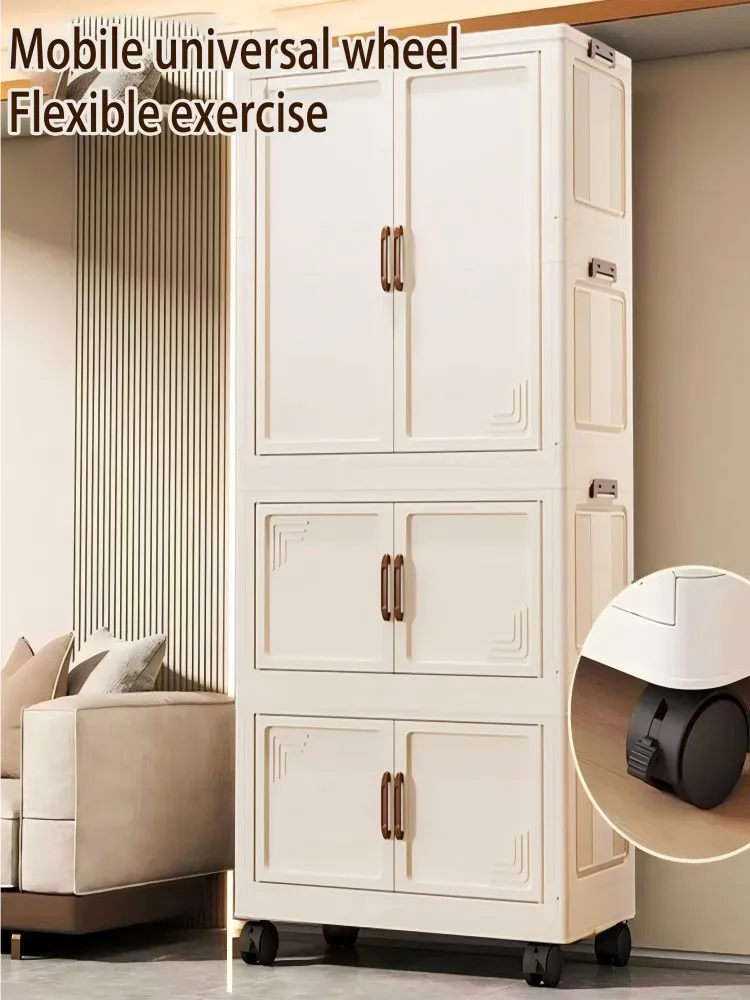 Thickened Home Storage Cabinet Baby Wardrobe Living Room Bedroom Storage Cabinet No-Installation Plastic Snack Cabinet
