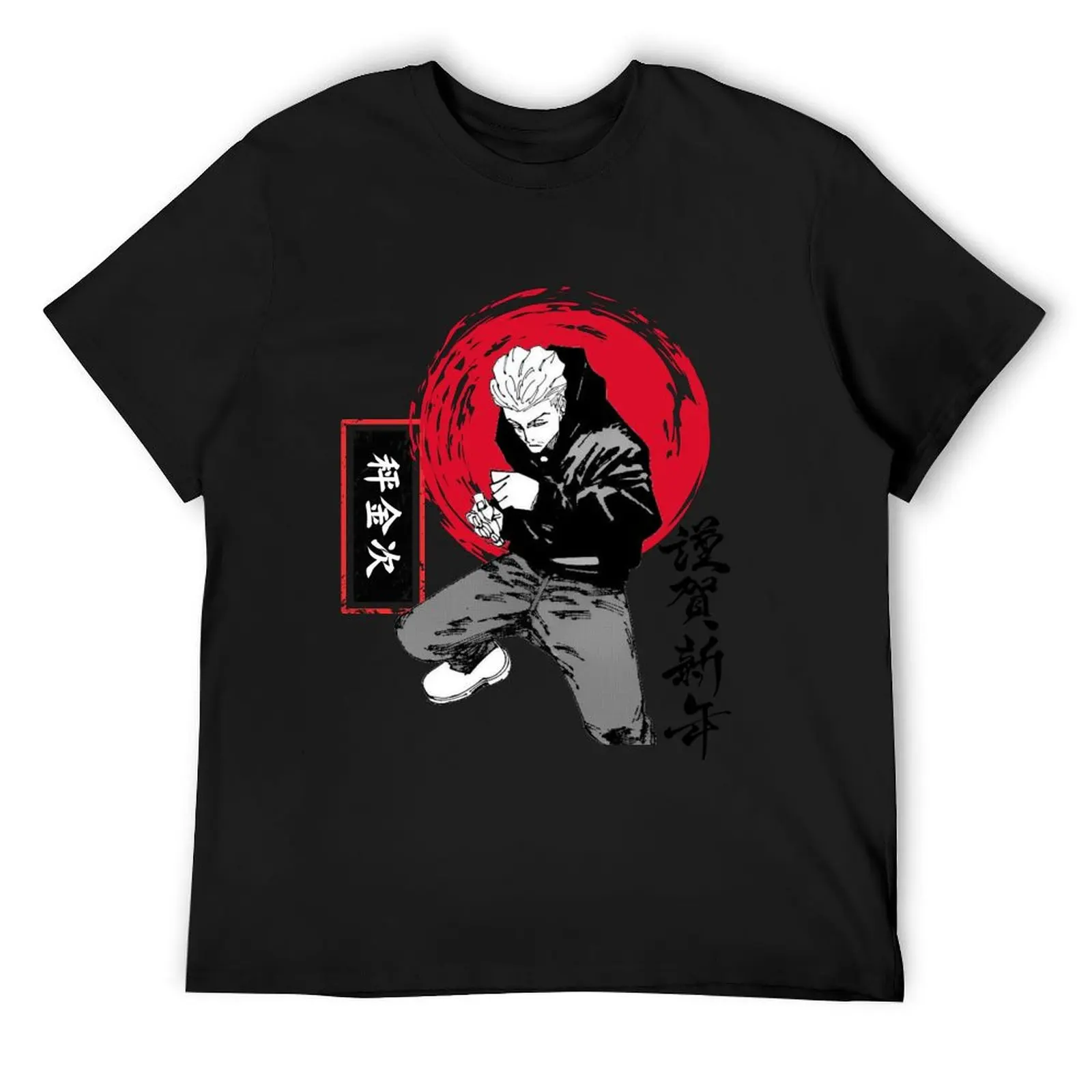 hakari kinji T-Shirt heavyweights man clothes t shirt for men