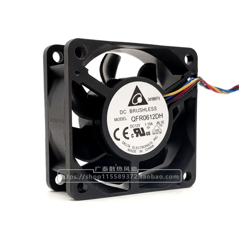 New 6025 6CM 4Pin Fan Double Ball Bearing 4 Wire Speed Control for QFR0612DH 12V 1.10A