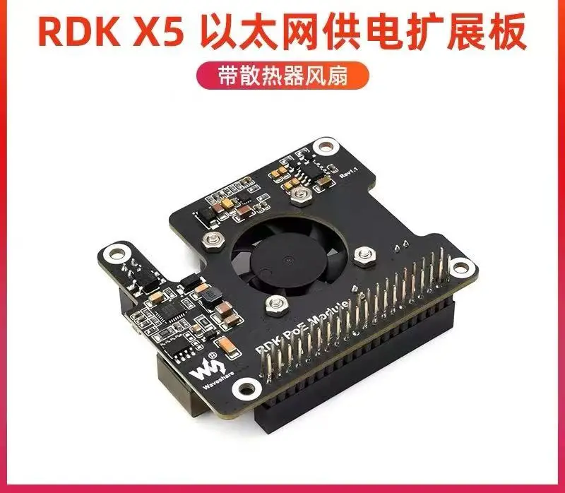 

Робот из сладкого картофеля Плата разработки RDK X5 Плата расширения питания Ethernet POE Модуль питания сетевого порта RJ45