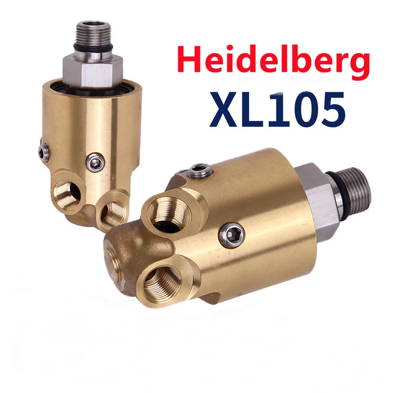 

H0247 Rotary Union 157-016-738/MAIER-DP15R51 Alcohol Cooling Head Rotary Valve 00.580.2807 For Heidelberg CD102 XL105