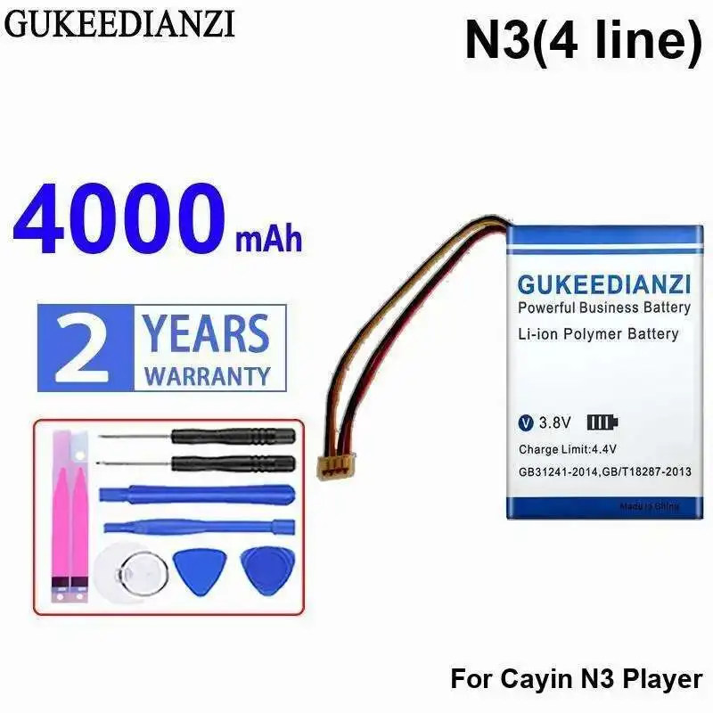 

Прочный высокопроизводительный портативный цифровой аудиоплеер, аккумулятор 4000 мАч N3, 4 линии для Cayin
