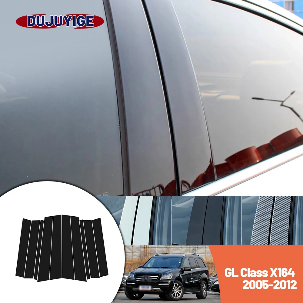 

Bright black carbon fiber door and window B C Pillar sticker suitable For Mercedes Benz GL Class X164 2005-2012 2006 2008 2009
