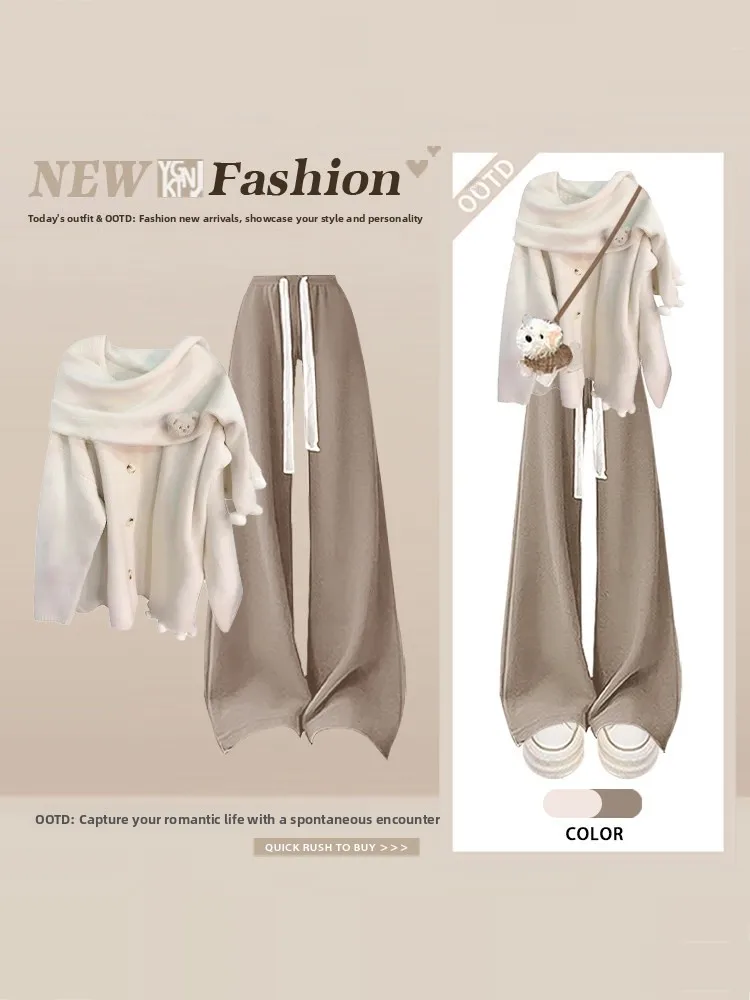 Korean Lazy Style Knitted Sweater High Waist Wide Leg Pants Women's Two-Piece Set Super Popular Loose Fit Slimming Effect