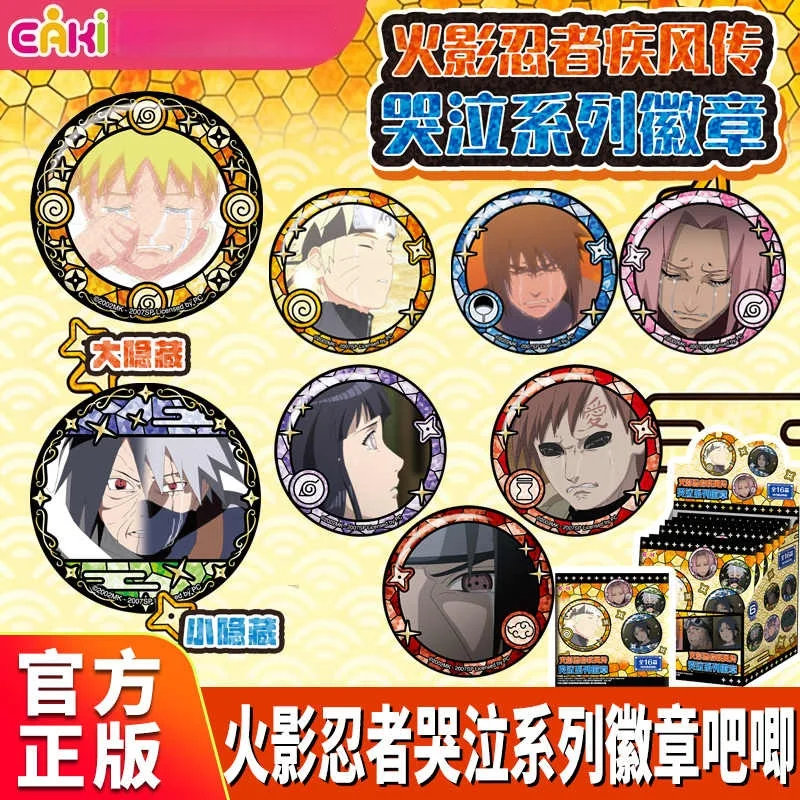 

Genuine Eaki Naruto Weeping Series Badge Blind Box Pendant Anime Character Periphery Naruto Uzumaki‌ Sasuke Uchiha Toy Gift