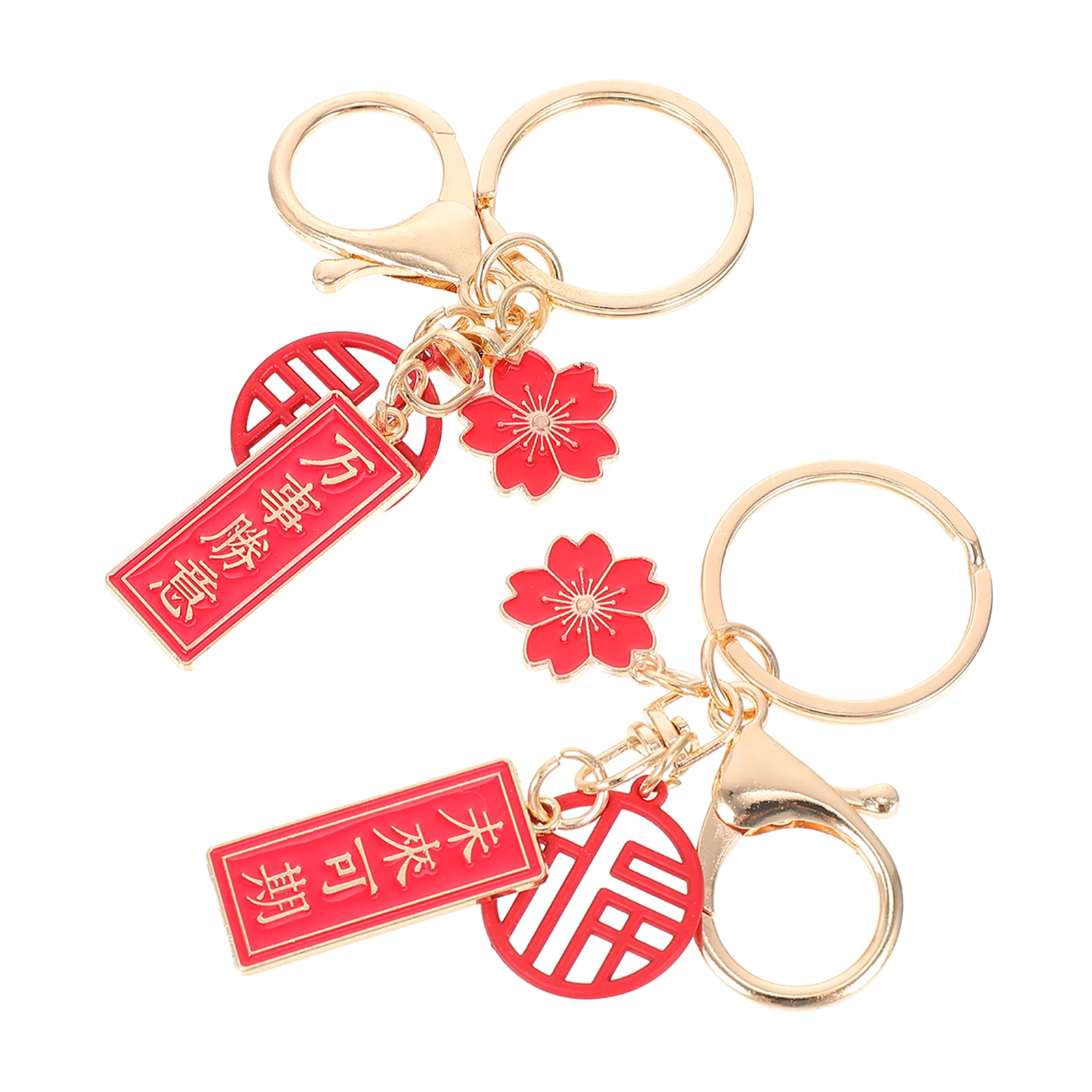

2 Pcs Bags Metal Keychain Student Ornament for Aluminum Alloy Backpack Ornaments